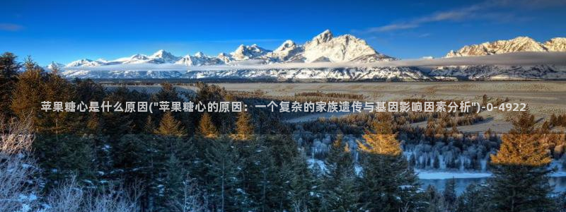 糖心vlog麻豆