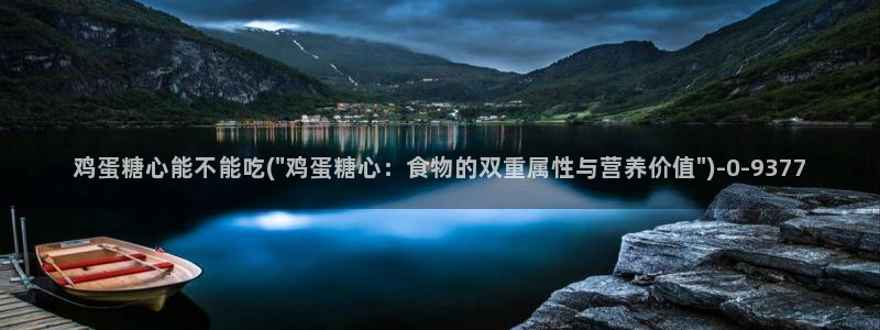 糖心vlog官网免费版