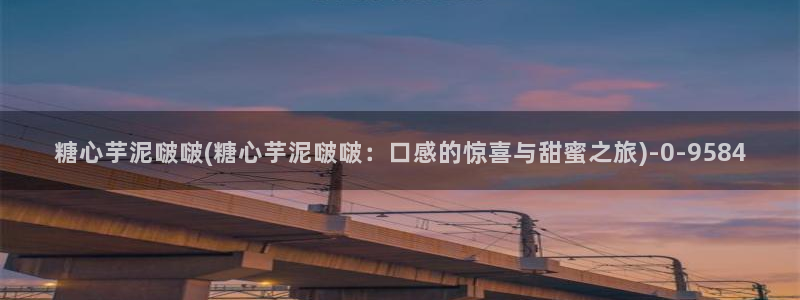 糖心vlog合法吗