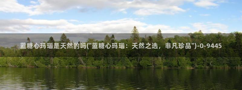 如何加入糖心vlog