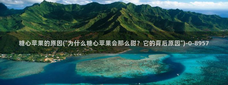 糖心vlog视频入口