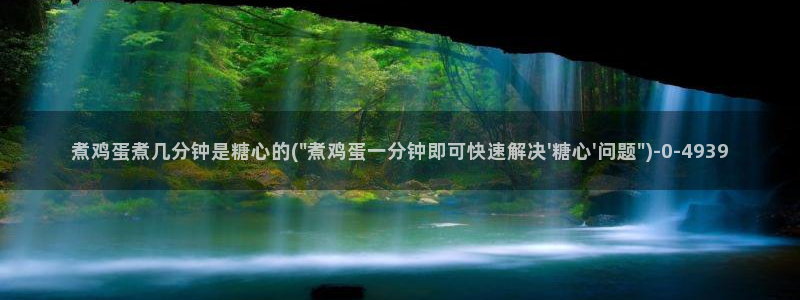 心糖vlog怎么下载