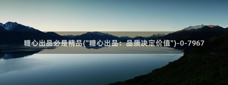 糖心vlog小包子