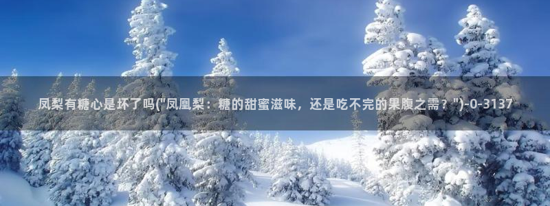 糖心vlog完整版在线观看